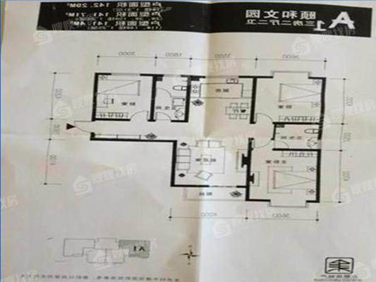 颐和文园东院租房,3室2厅,河北省沧州市运河区颐和文园东区(解放西路