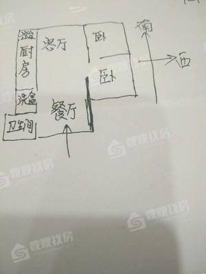 西山绿岛2室2厅1卫91㎡