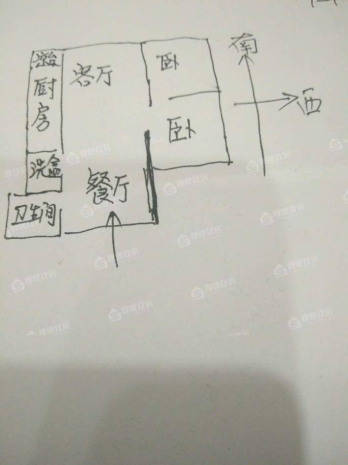 西山绿岛2室2厅1卫91㎡