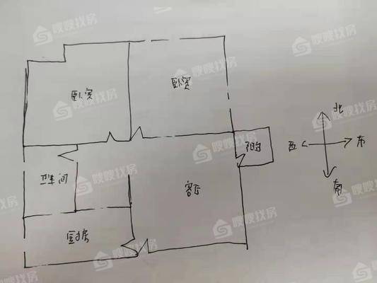 紫鑫苑2室1厅1卫78㎡