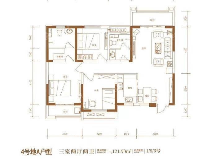 东胜紫御府4号地3室2厅2卫121㎡