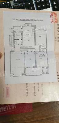 金苑小区3室2厅2卫162㎡