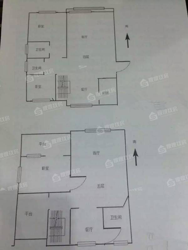 观澜豪庭3室3厅2卫220㎡