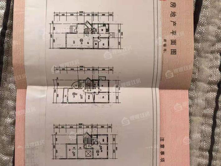 天籁山水清音别墅5室2厅3卫188㎡