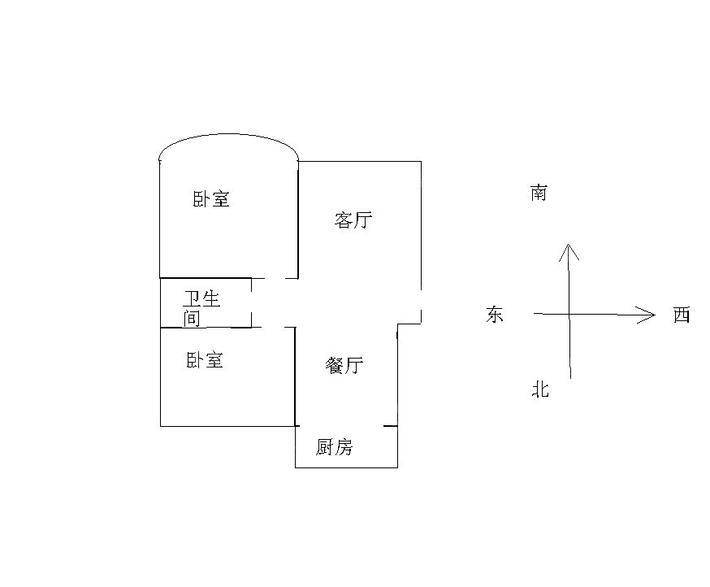 和平庄园2室2厅1卫96㎡