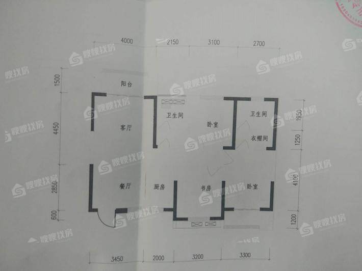 东胜紫御府4号地3室2厅2卫120㎡