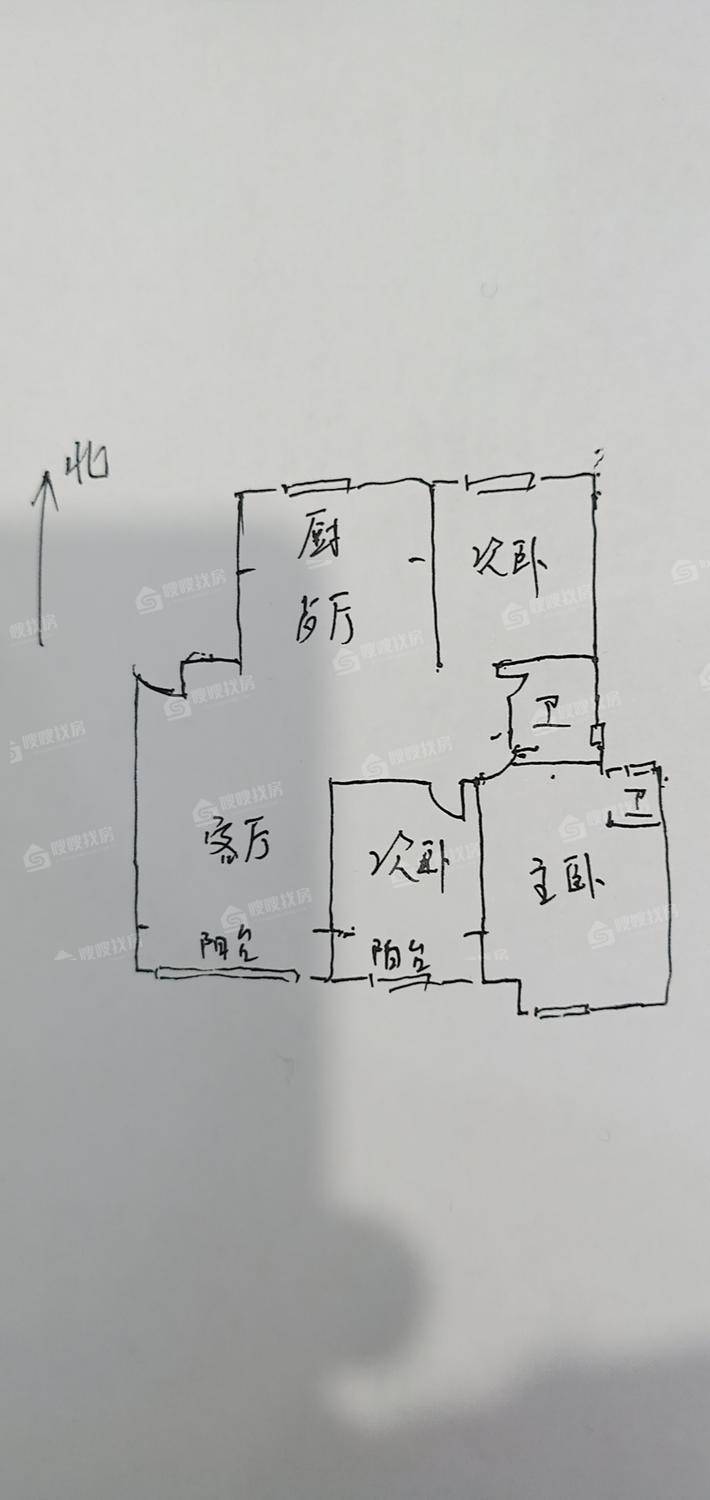 新新家园3室2厅2卫120㎡