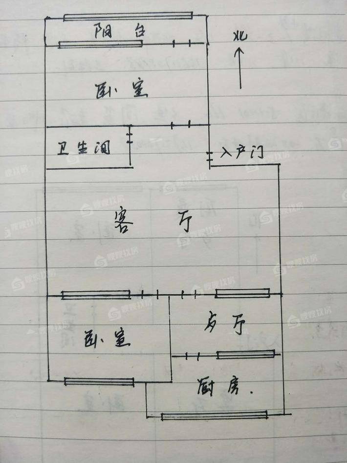 量具厂宿舍2室2厅1卫84㎡
