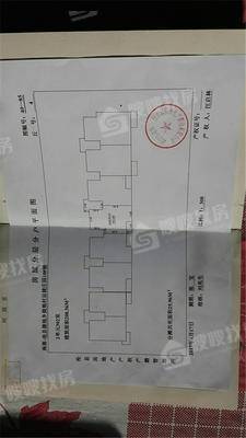 沧兴运捷庄园4室2厅2卫208㎡