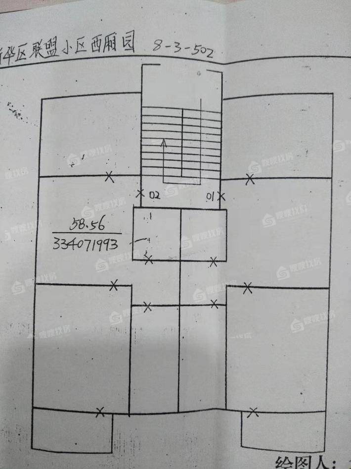 联盟小区西厢园2室1厅1卫58㎡