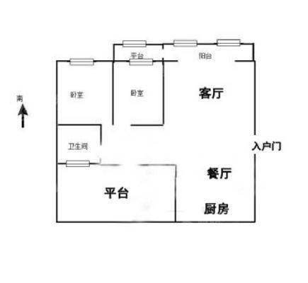 新新家园2室2厅1卫93㎡