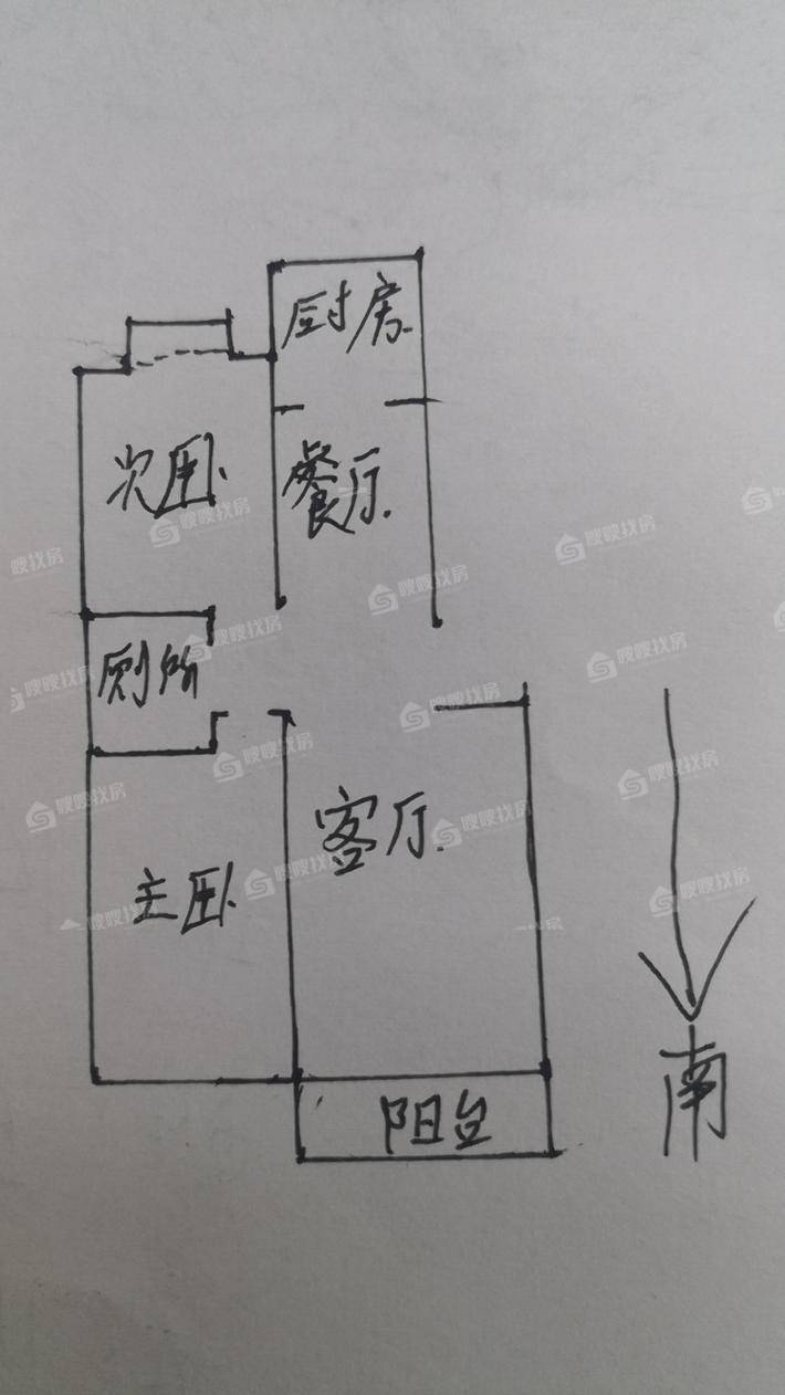 碧水蓝湾2室2厅1卫96㎡