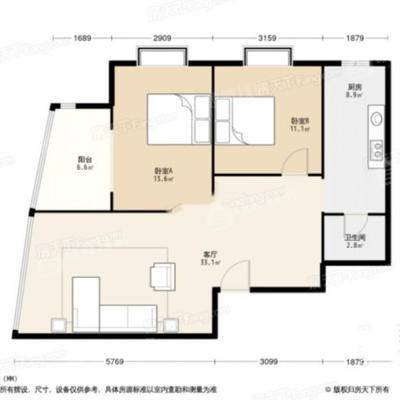 冠城2室2厅1卫93㎡