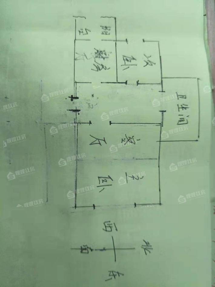 陕西营小区2室1厅1卫59㎡