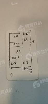 龙泉山庄3室2厅1卫125㎡