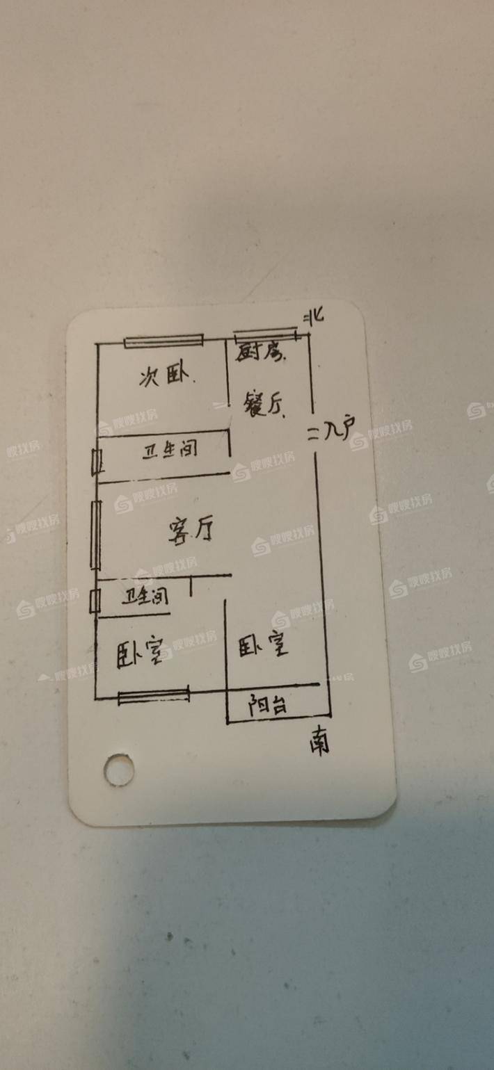 龙泉山庄3室2厅1卫125㎡