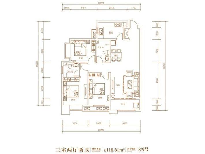 东胜紫御府4号地3室2厅2卫119㎡