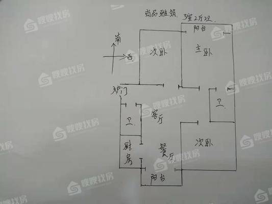 钟上苑/尚品雅筑3室2厅2卫140㎡