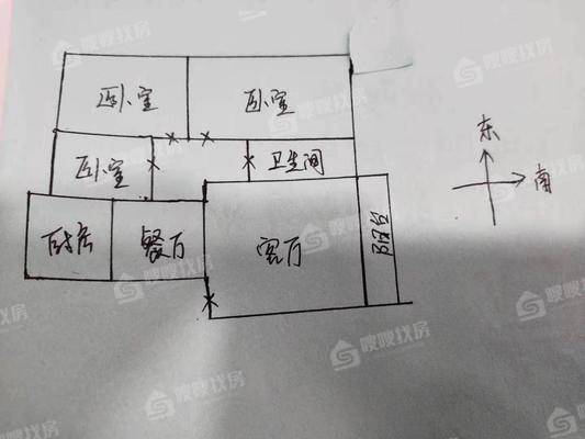 东方航空公司宿舍（城乡街69号）3室2厅1卫103㎡