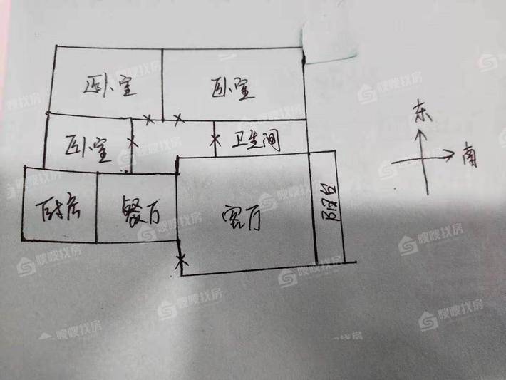 东方航空公司宿舍（城乡街69号）3室2厅1卫103㎡