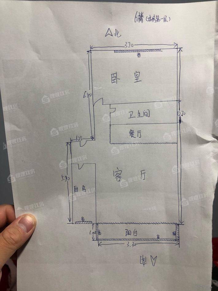 新泰家园3室2厅2卫127㎡