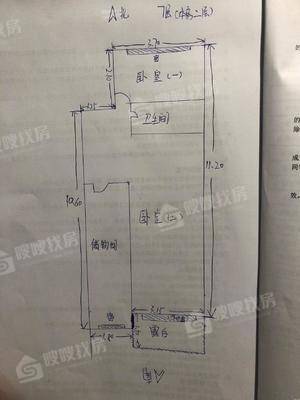 新泰家园3室2厅2卫127㎡