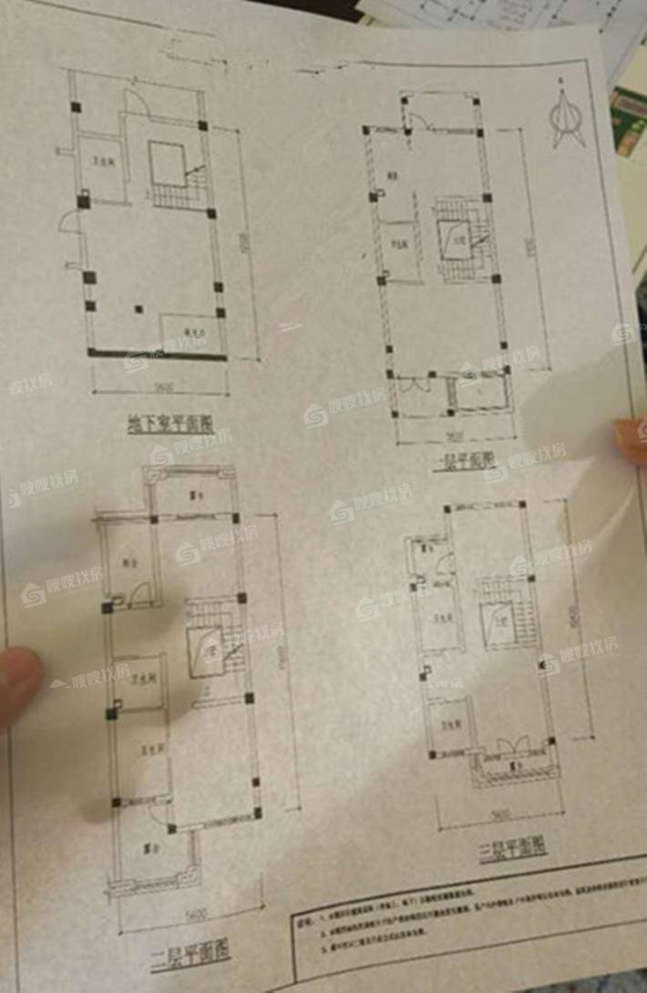 大者4室2厅4卫258㎡