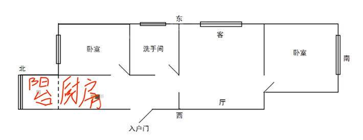 会龙山小区2室1厅1卫68㎡