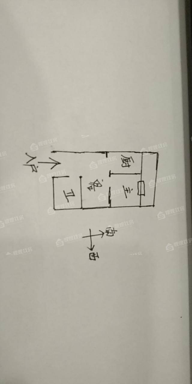 西山绿岛1室2厅1卫56㎡