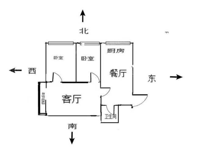 石化新村2室2厅1卫58㎡