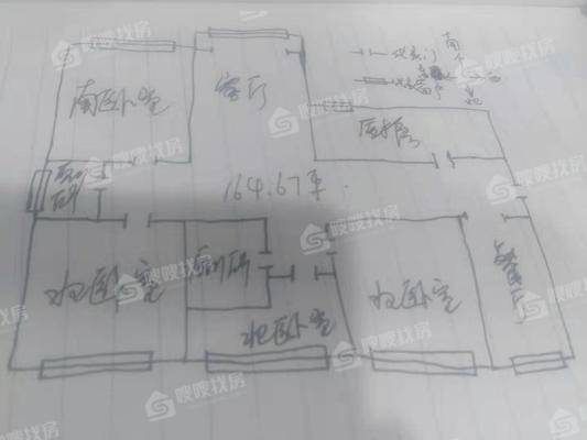 弘石湾4室2厅2卫164㎡