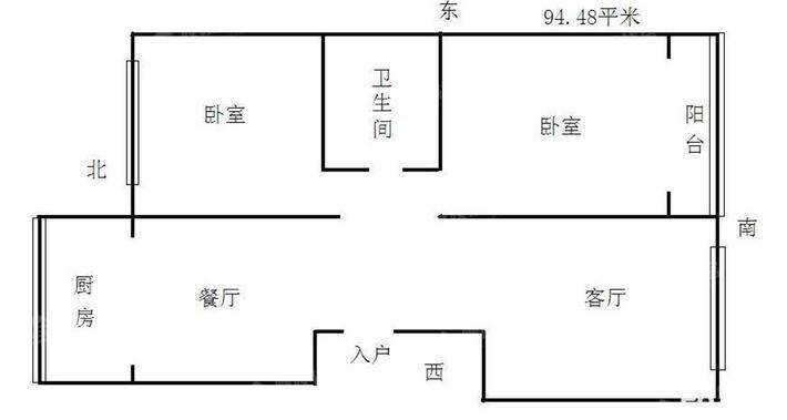 名苑山庄2室1厅1卫95㎡