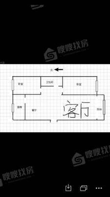 紫塞桃园2室1厅1卫94㎡