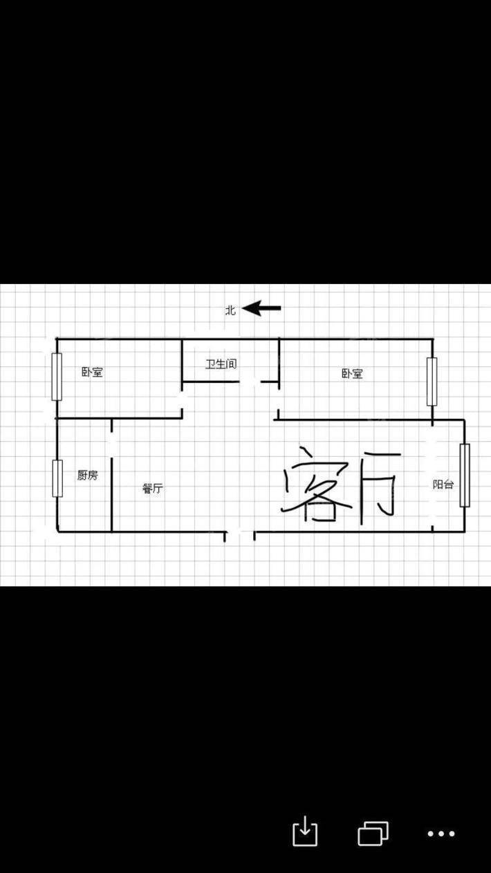 紫塞桃园2室1厅1卫94㎡