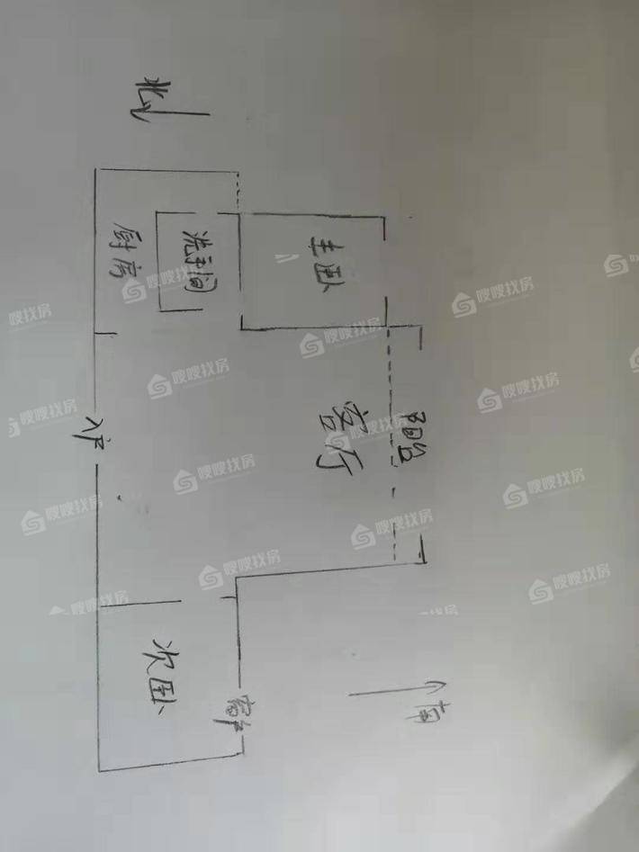 生态家园（香榭水岸）2室1厅1卫107㎡