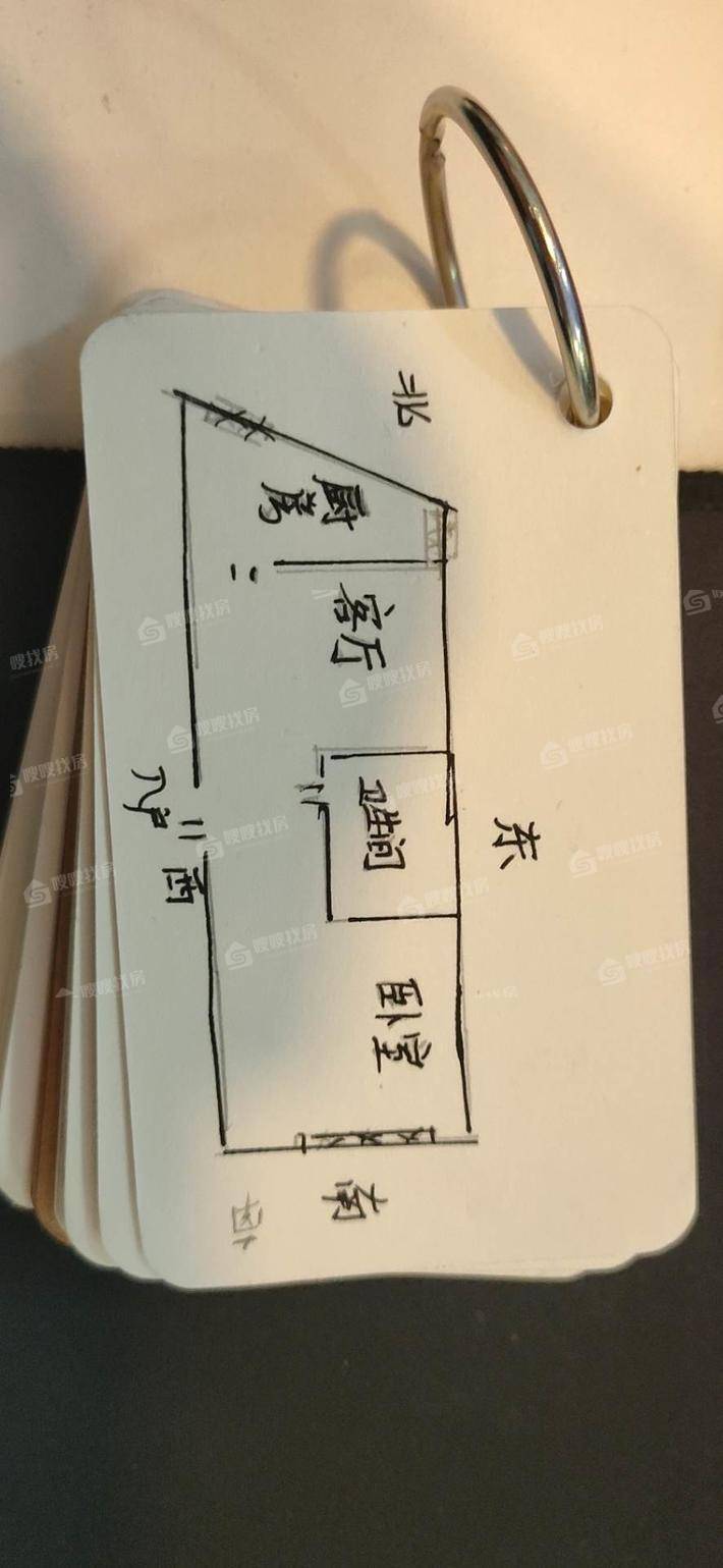 评剧团外贸住宅/综合2室1厅1卫61㎡