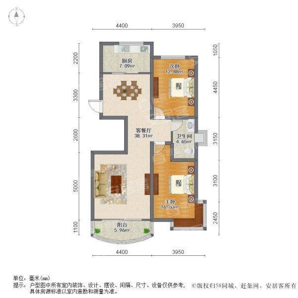 滨湖颐园2室2厅1卫95㎡