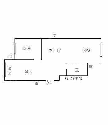 宏达山庄B区2室2厅1卫81㎡