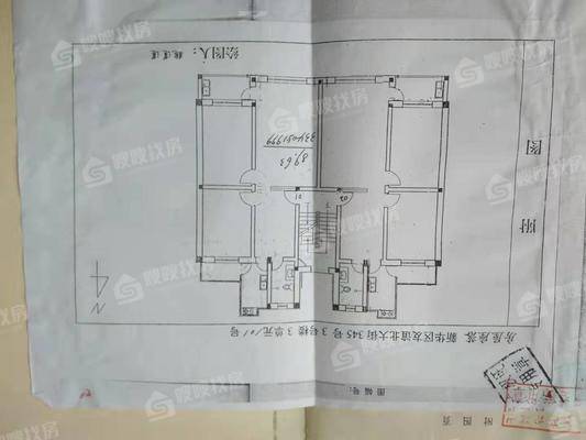 外贸粮油宿舍2室2厅1卫90㎡