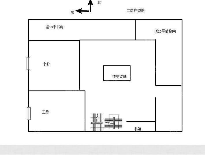 九和玫瑰湾小区3室1厅1卫75㎡