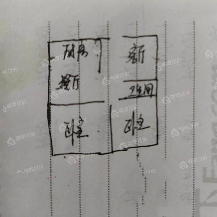 梅迪雅居（瑞景华庭）2室2厅1卫90㎡