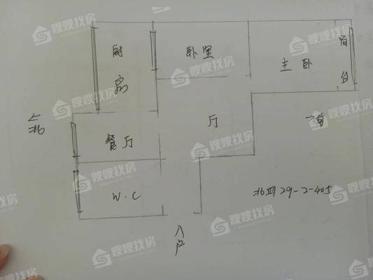 承钢小区北四区2室1厅1卫61㎡