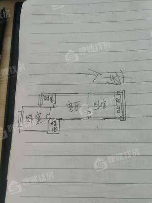 虹桥组团12室1厅1卫59㎡