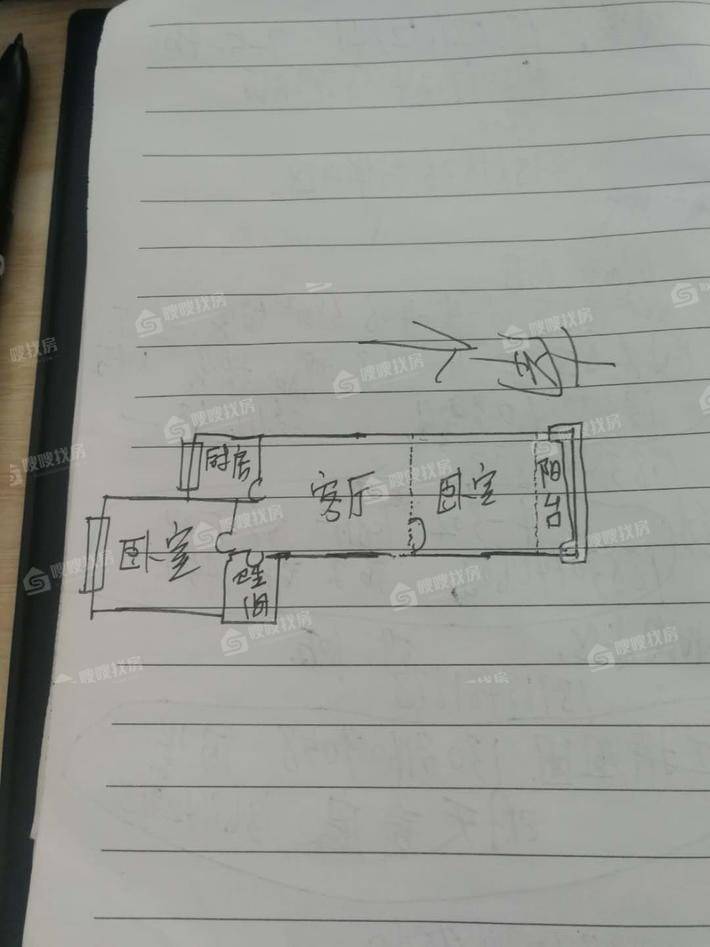 虹桥组团12室1厅1卫59㎡