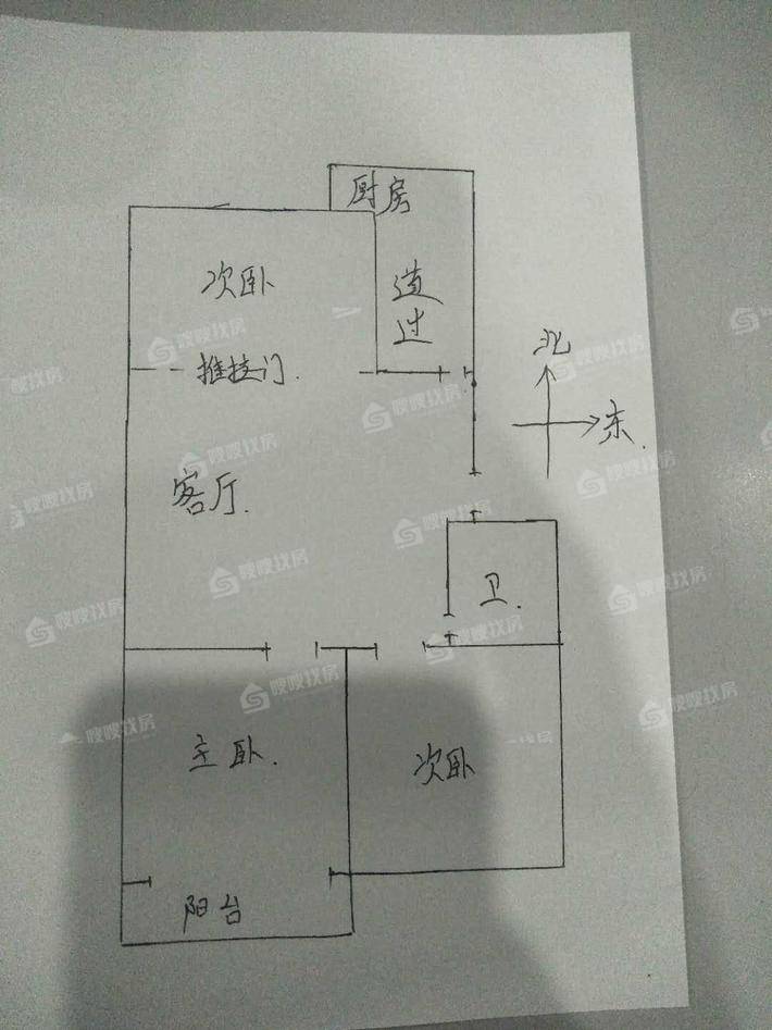 国经小区2室2厅1卫87㎡