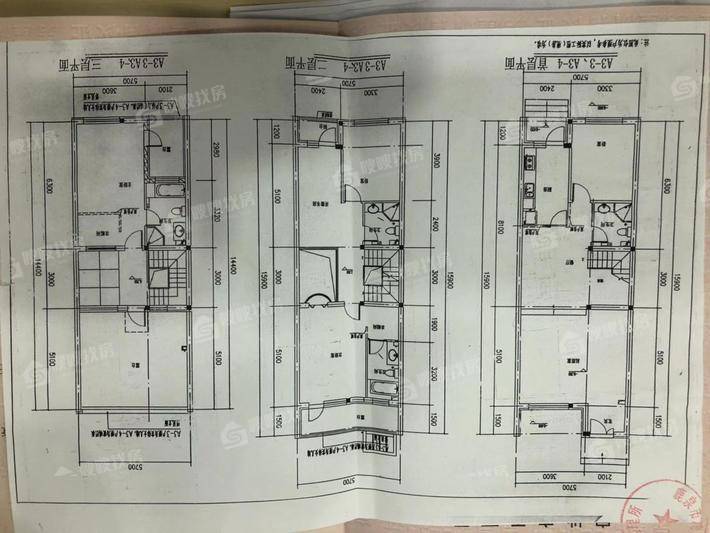 天籁山水清音4室2厅4卫198㎡