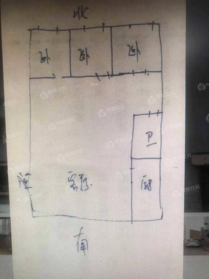 乾阳小区3室2厅1卫101㎡