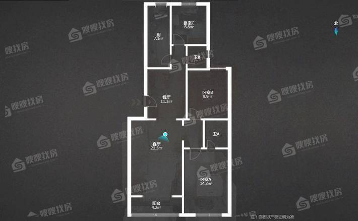 东方花园3室2厅2卫106㎡