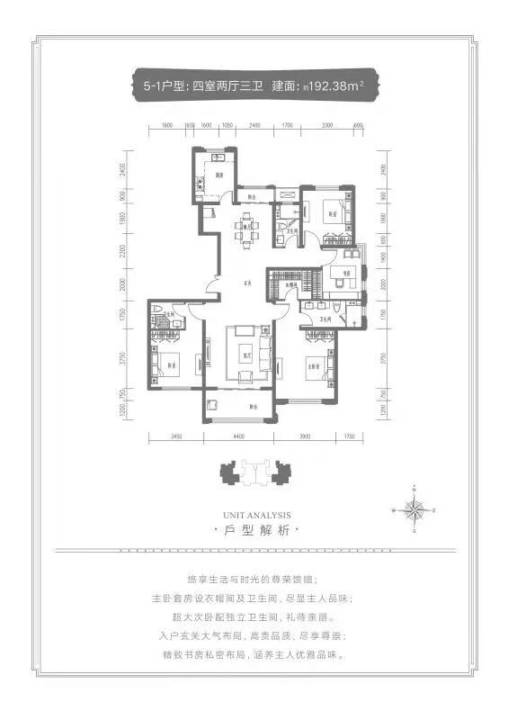 翰林国际