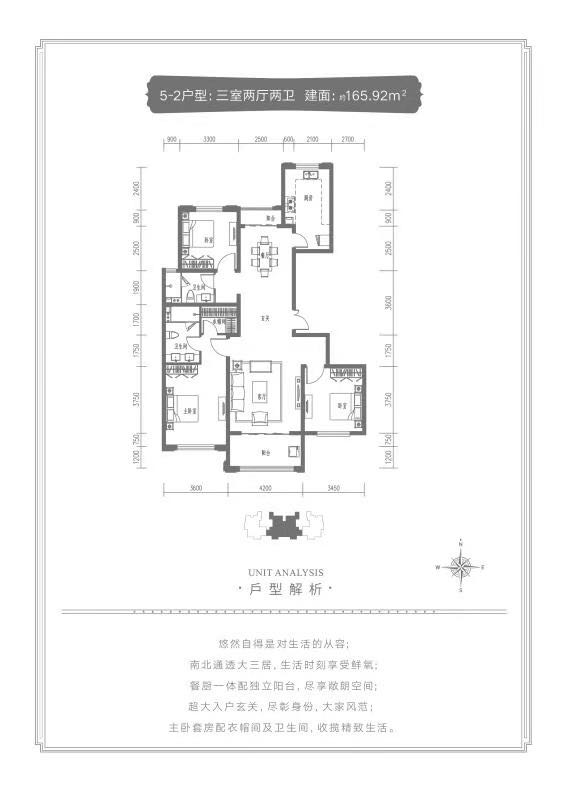 翰林国际